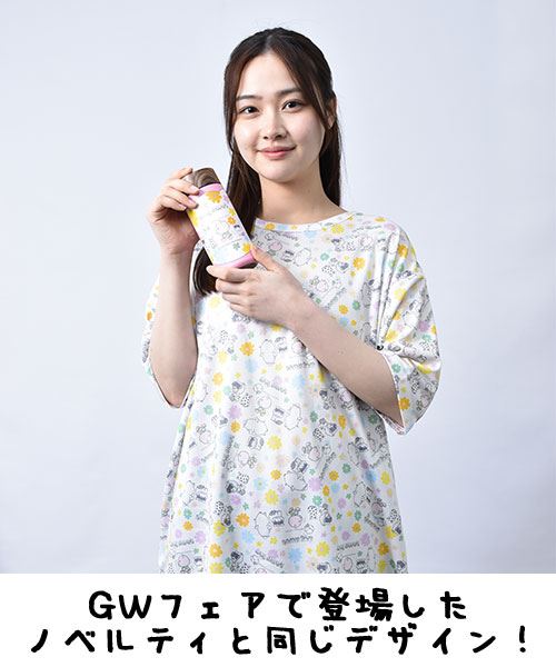 01 ホワイト