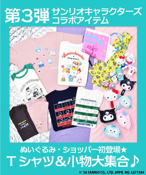 92 ネイビー