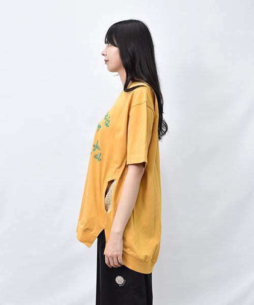 11 サンド