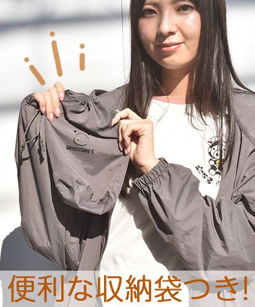 10 ベージュ