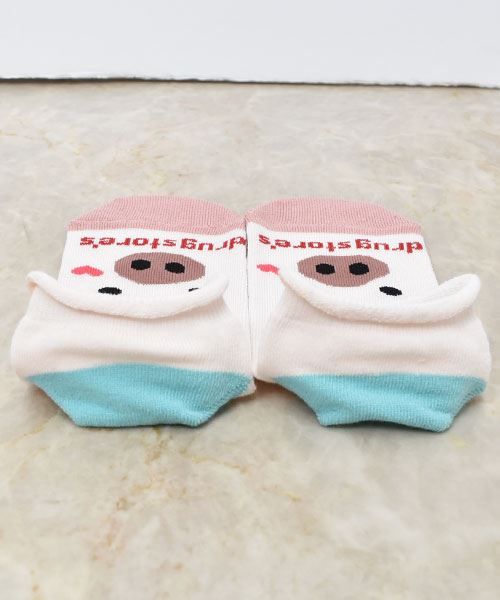 61 ピンク