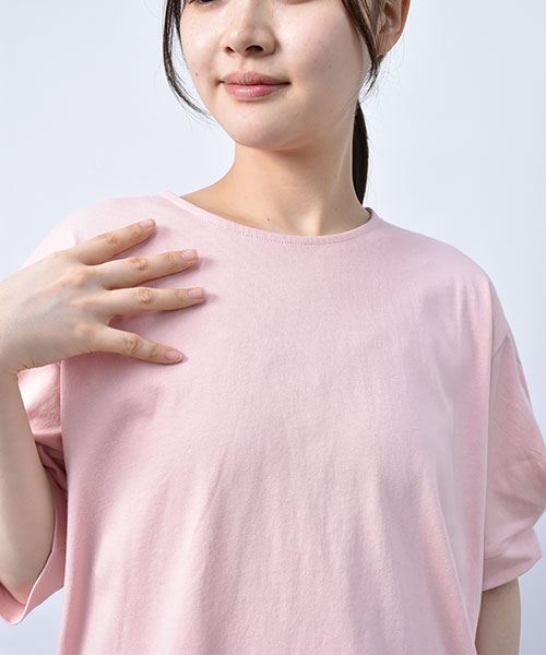 11 サンド