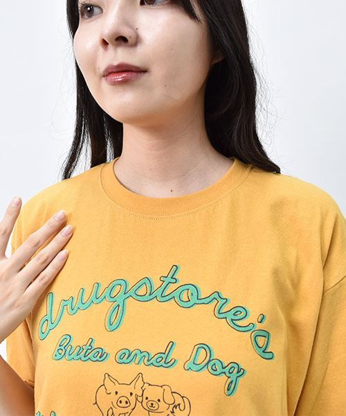 11 サンド