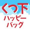 ※色はお選び頂けません