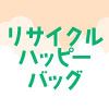 ※色はお選び頂けません