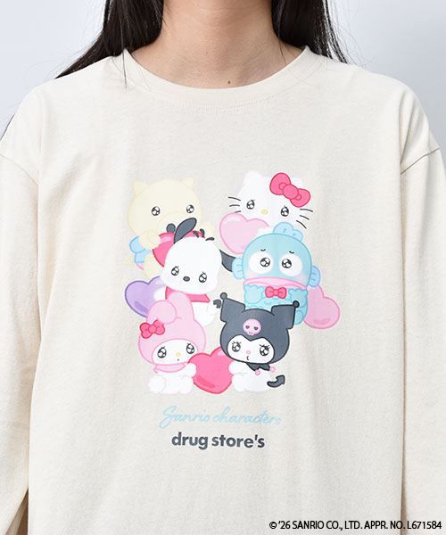 11 サンド