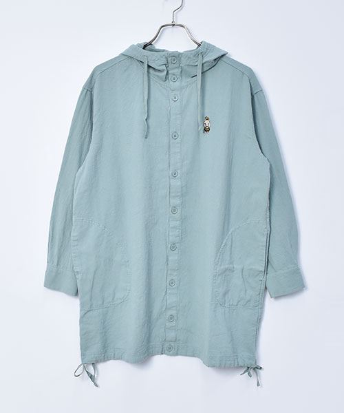 53 ミントグリーン