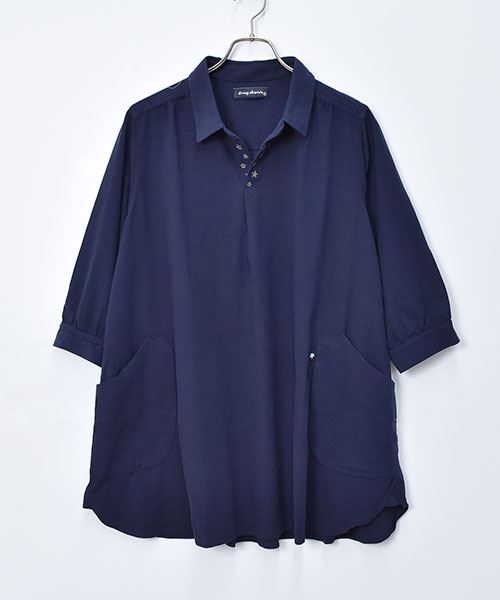 92 ネイビー