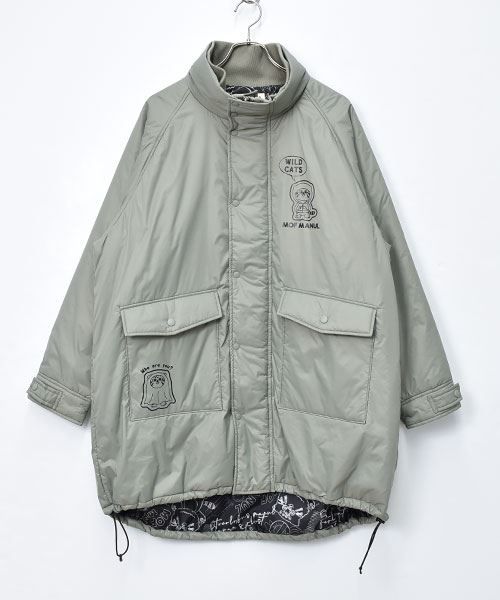 50 グリーン