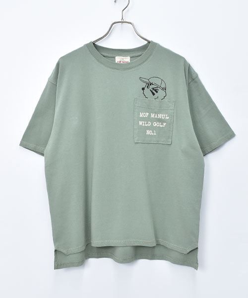 50 グリーン