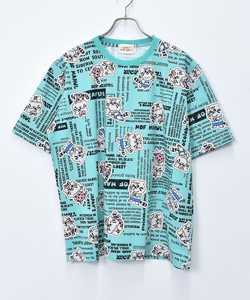 50 グリーン