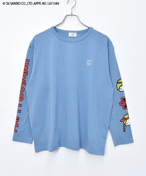 91 サックス