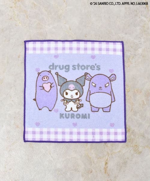 71 クロミ×バク×ハートン