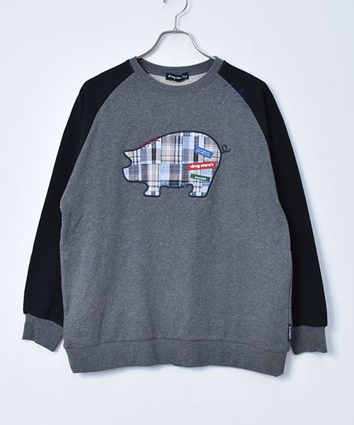 32 チャコールグレー