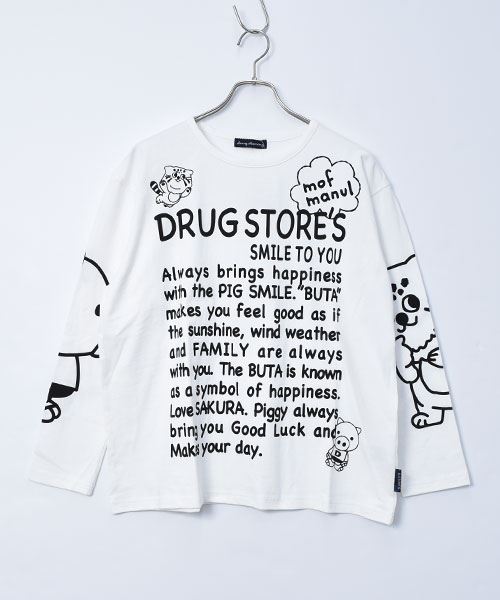 01 オフホワイト