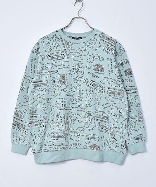 53 ミントグリーン