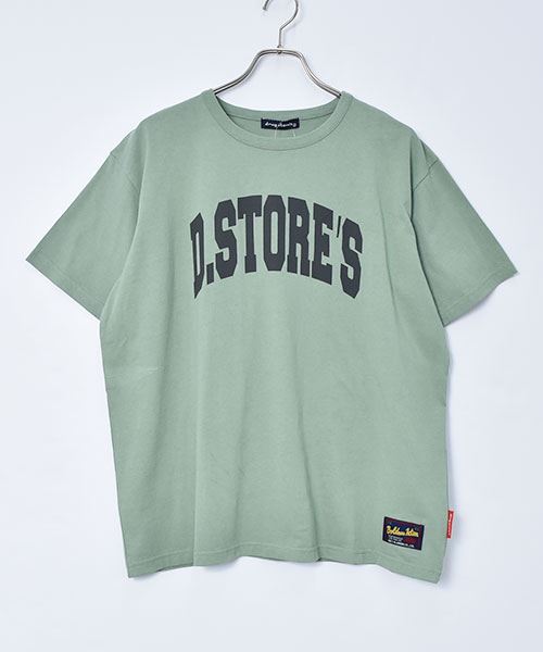 50 グリーン
