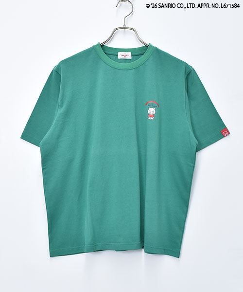 50 グリーン