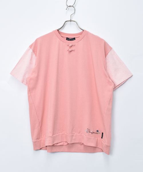 61 ピンク