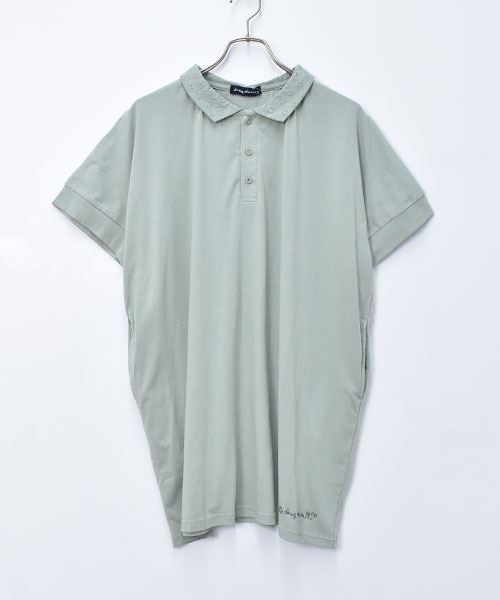 51 L-グリーン