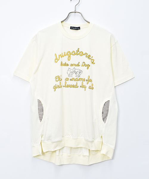 11 サンド