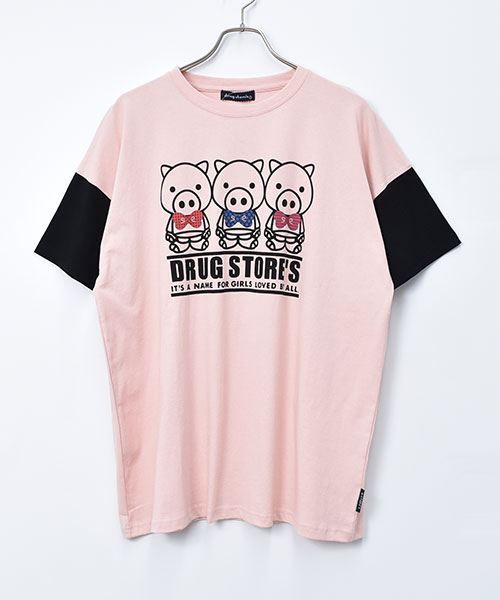 61 ピンク