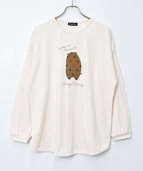 11 サンド