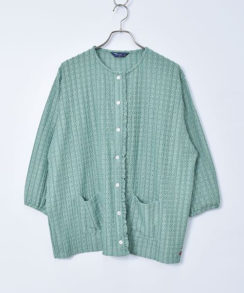 50 グリーン