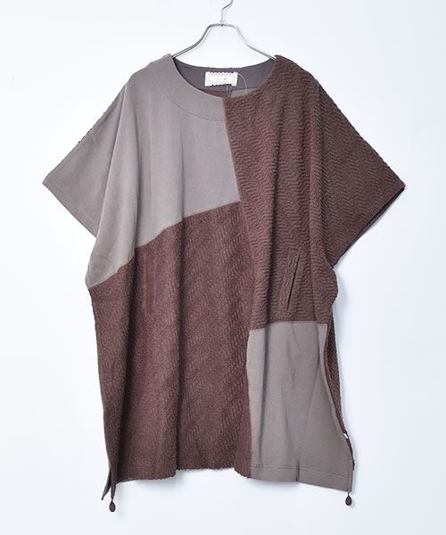 81 モカブラウン