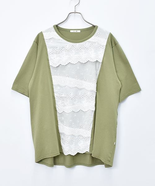 50 グリーン
