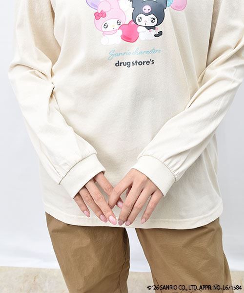 11 サンド
