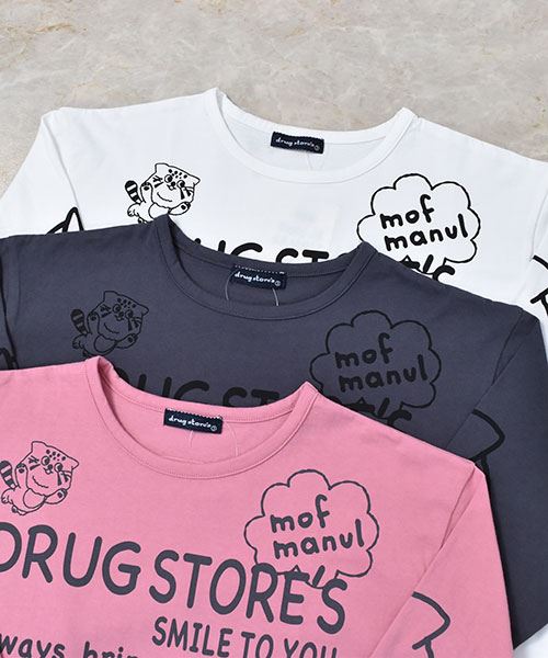 01 オフホワイト