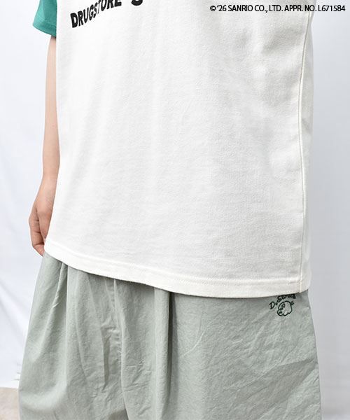 32 チャコールグレー