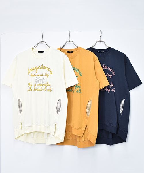 11 サンド