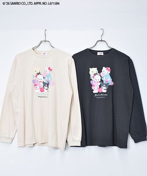 11 サンド