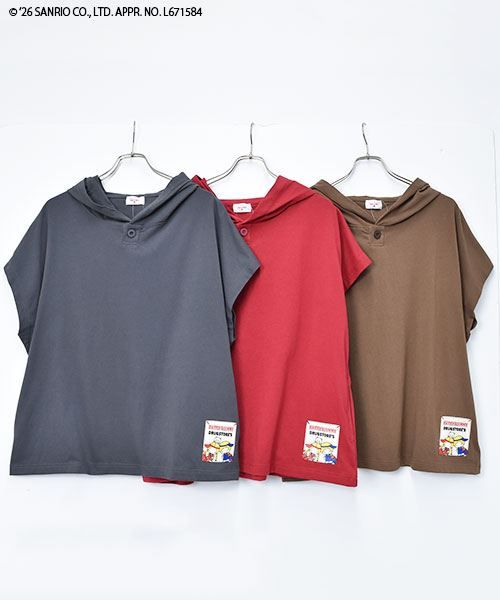 32 チャコールグレー