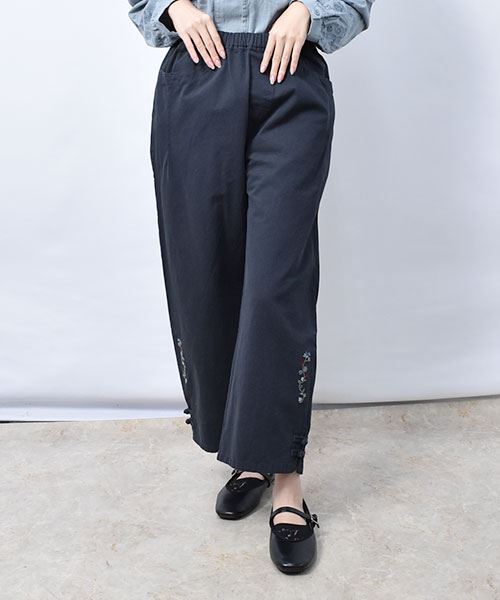 32 チャコールグレー