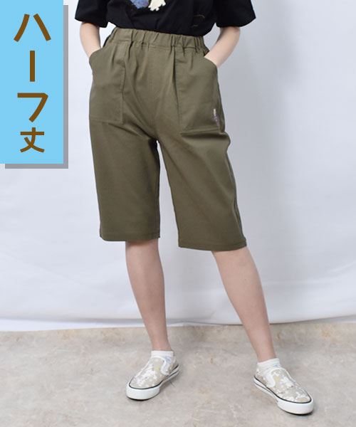 52 カーキ