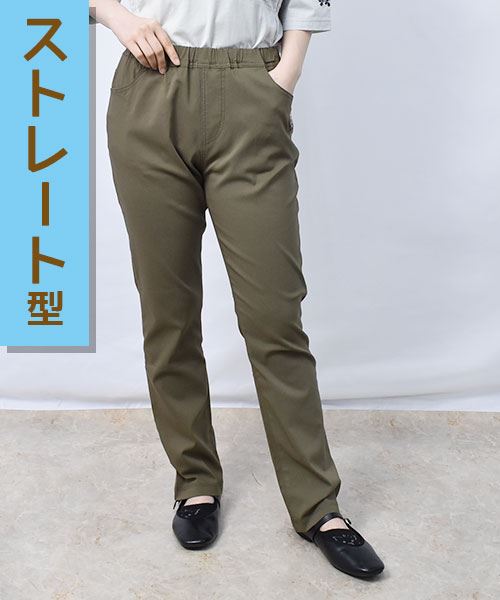 52 カーキ
