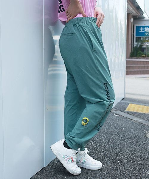 50 グリーン
