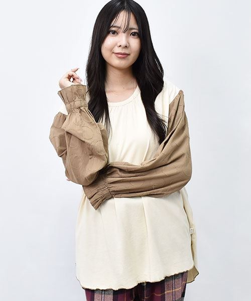 11 サンド