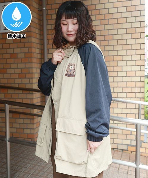 10 ベージュ