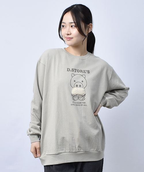 スウェット トレーナー / 裏毛】 ニット スタンディ トレーナー(F 02