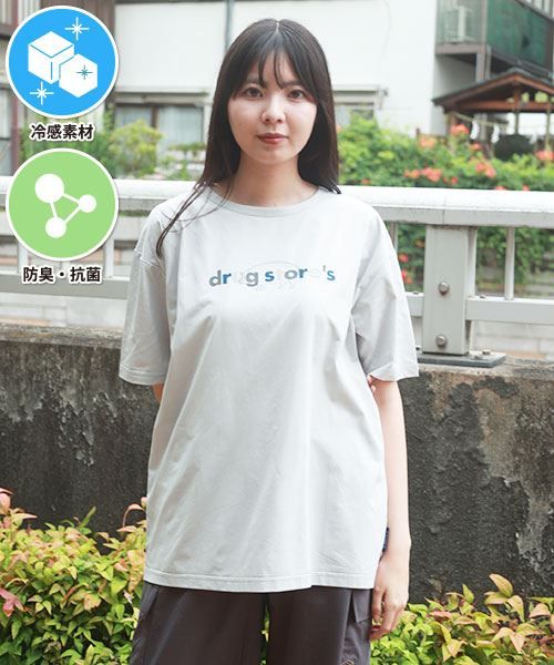 30 グレー