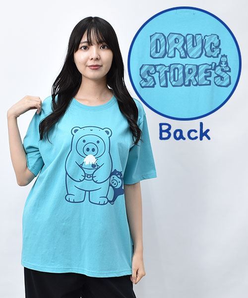 91 サックス