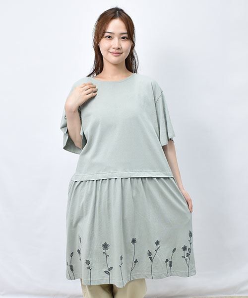 51 L-グリーン