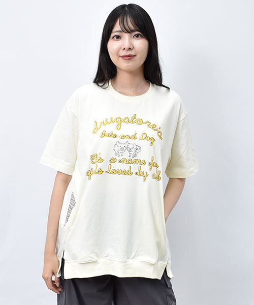 11 サンド
