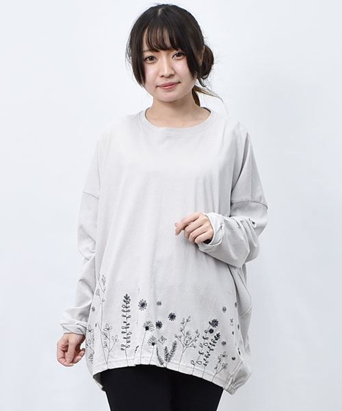 31 オフグレー