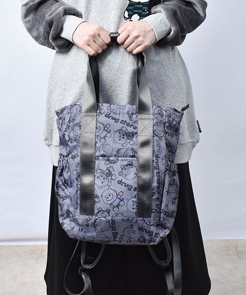 32 チャコールグレー