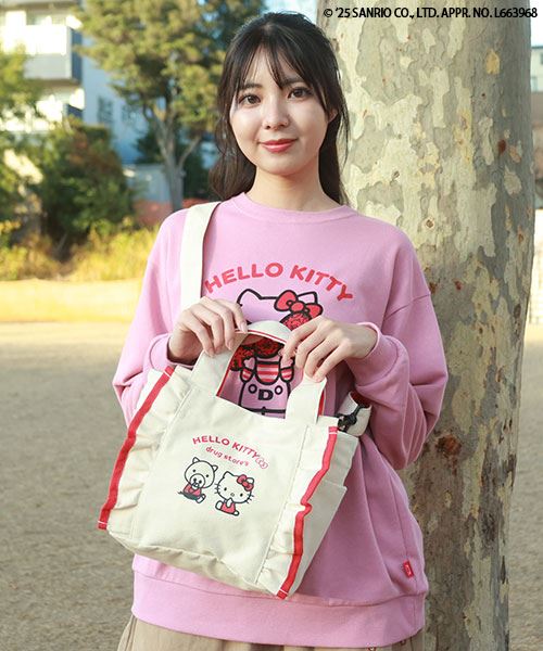ハローキティ × スタンディ】 2way バッグ(F 11 サンド): 服飾雑貨